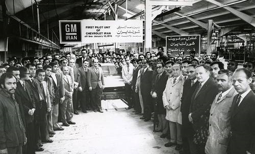 شرکت جنرال ‌موتورز ایران